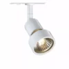 Halo Design EXPO Spot LED 5W F. Halo-Track Hvid - 720637