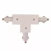 Halo Design T-CONNECTOR 3-ways F. Halo-Track Hvid - 720460 -Indendørs Belysning Salgsbutik halo design t connector 3 ways f halo track hvid 720460