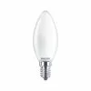 Philips LEDClassic Kerte 40W E14 Varm Hvid Mat Ikke Dæmpbar 2-stk - 8718699664848 -Indendørs Belysning Salgsbutik philips ledclassic kerte 40w e14 varm hvid mat ikke daempbar 2 stk 8718699664848