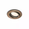 Philips Signify Philips MyLiving DONEGAL Recessed Copper 1xNW 230V - 8718696160862 -Indendørs Belysning Salgsbutik philips myliving donegal recessed copper 1xnw 230v 8718696160862